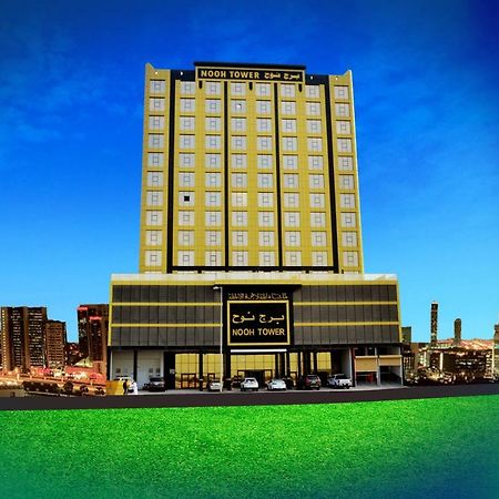 Nooh Tower Al Hidd Exterior foto